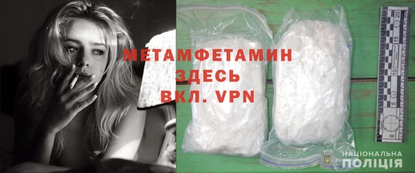 MDMA Березники