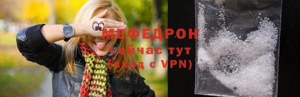 гидропоника Киренск