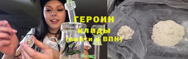 гидропоника Киренск