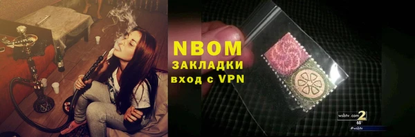 прущий лед Киреевск