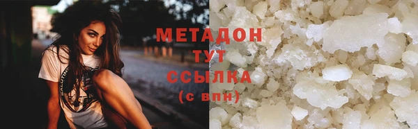 прущий лед Киреевск