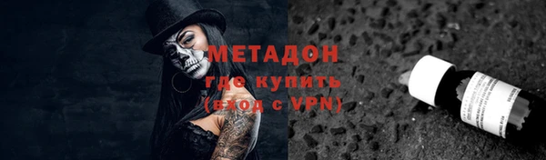 гидропоника Киренск