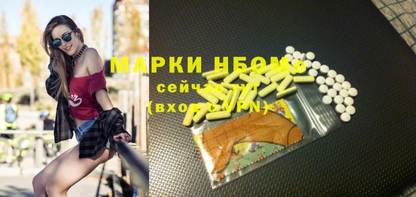 гидропоника Киренск