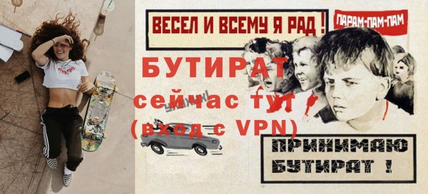 гидропоника Киренск