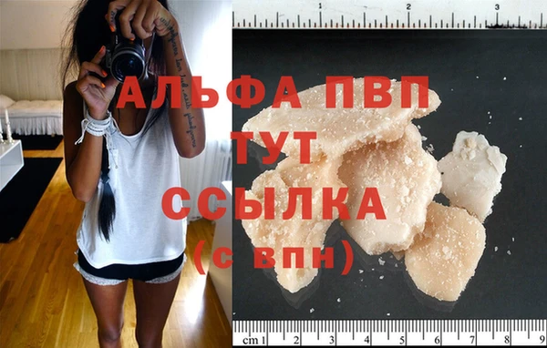 гидропоника Киренск