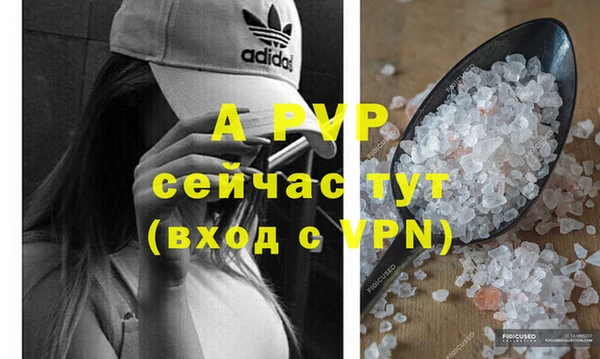 прущий лед Киреевск