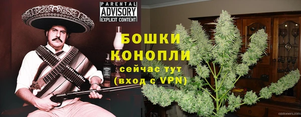 гидропоника Киренск