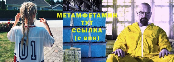гидропоника Киренск