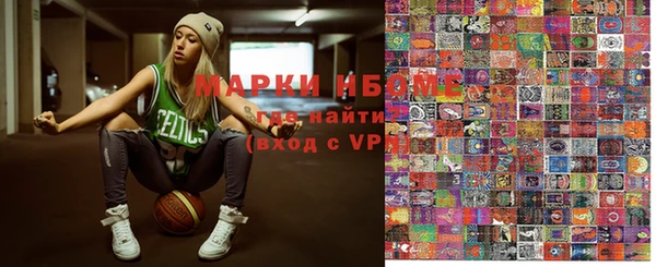 гидропоника Киренск