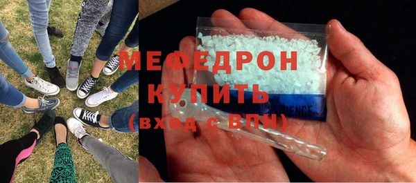 гидропоника Киренск