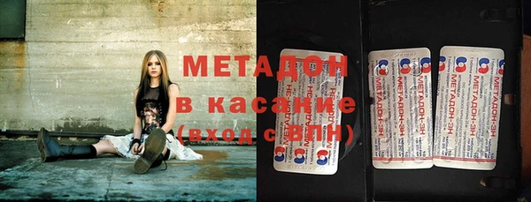 прущий лед Киреевск