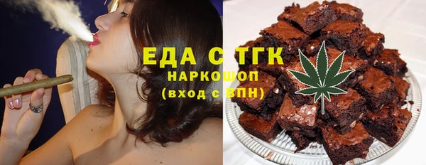 прущий лед Киреевск