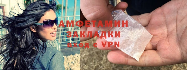 прущий лед Киреевск