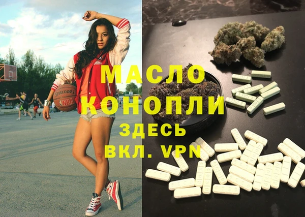 гидропоника Киренск