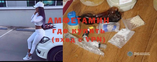 гидропоника Киренск