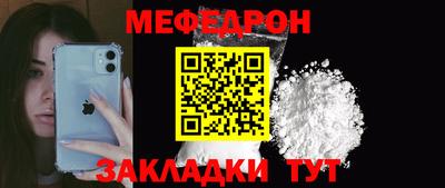 apvp Чебаркуль