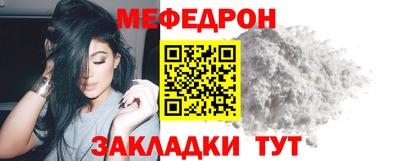 apvp Чебаркуль