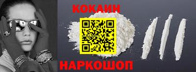 круглые Чапаевск