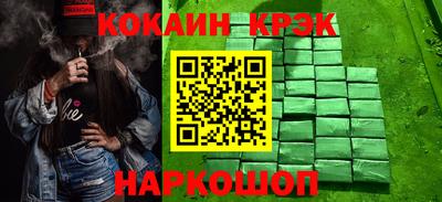 apvp Чебаркуль
