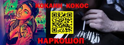 apvp Чебаркуль