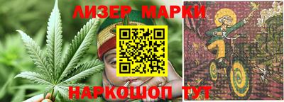 apvp Чебаркуль