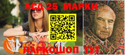 круглые Чапаевск