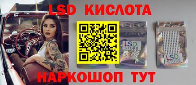 круглые Чапаевск