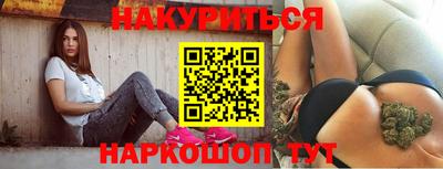 круглые Чапаевск