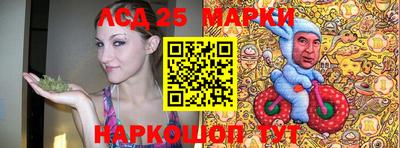 apvp Чебаркуль