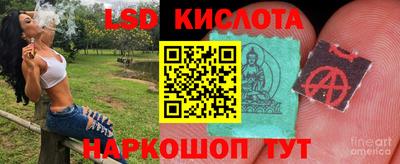 apvp Чебаркуль