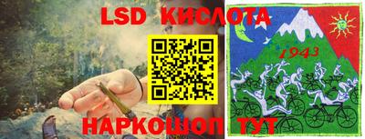apvp Чебаркуль