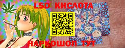 apvp Чебаркуль