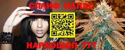 apvp Чебаркуль