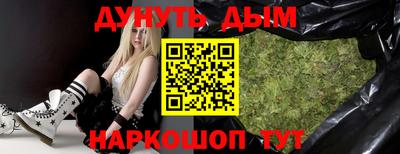 apvp Чебаркуль
