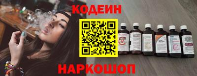круглые Чапаевск