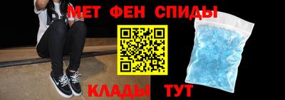 apvp Чебаркуль