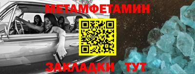 круглые Чапаевск