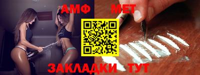 круглые Чапаевск