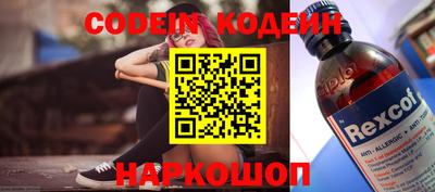 круглые Чапаевск