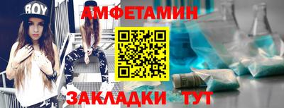 apvp Чебаркуль