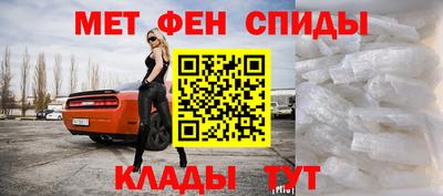 круглые Чапаевск