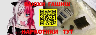 круглые Чапаевск