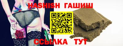 круглые Чапаевск