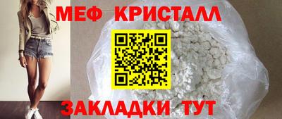 apvp Чебаркуль