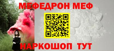 круглые Чапаевск