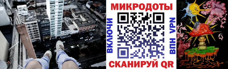 где можно купить наркотик  Моршанск  Псилоцибиновые грибы прущие грибы 