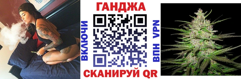 Марихуана марихуана  купить наркотик  Моршанск 